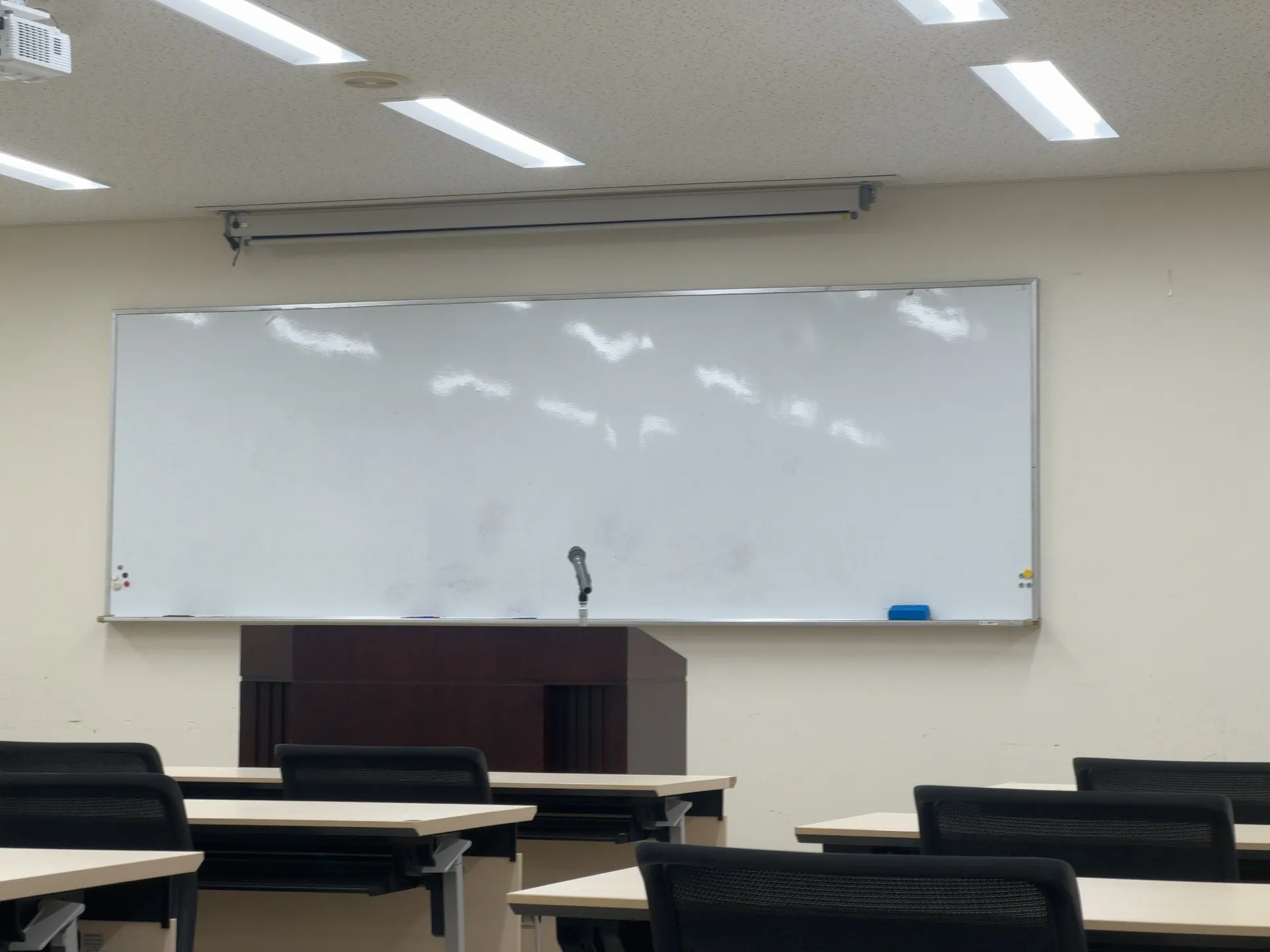 京都の人権研修会に参加しました | 2026.02.06